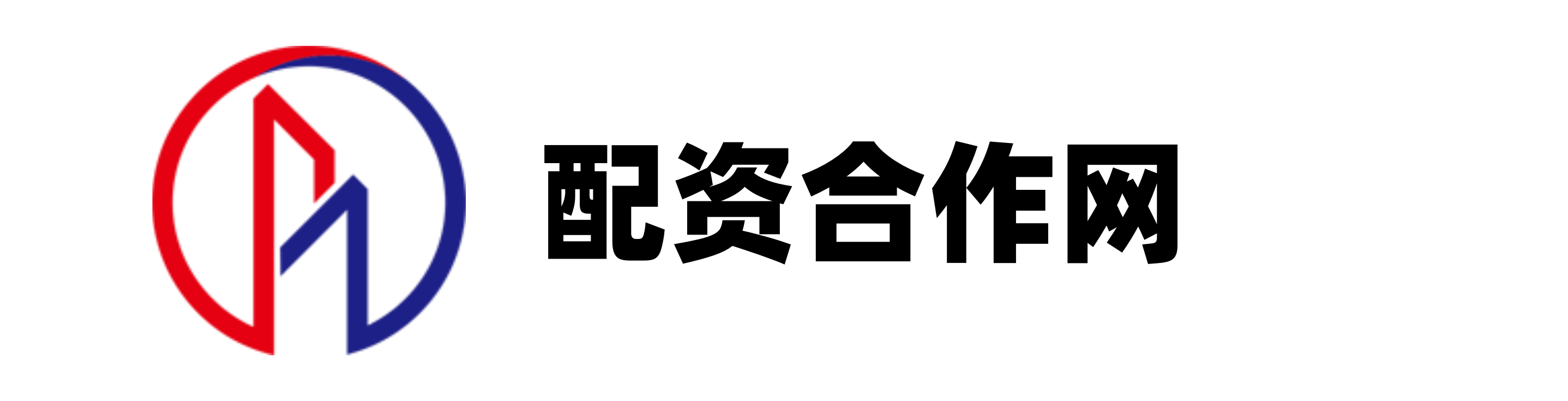 淘配网配资